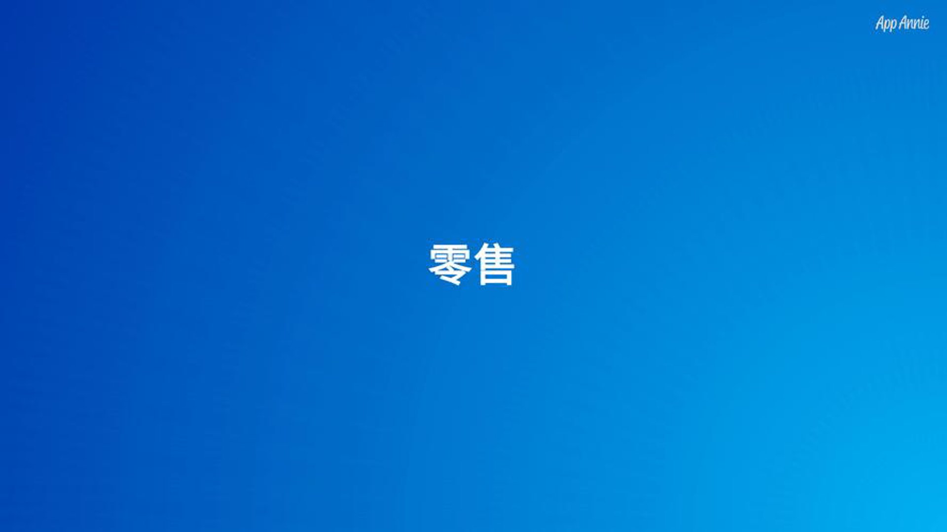 鹤城锁业